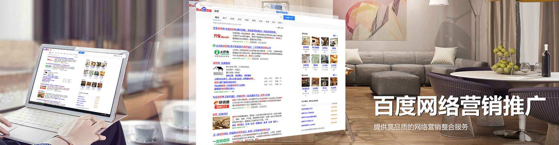 湖口渠道开户返点