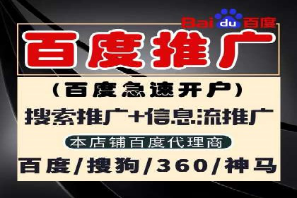 短视频平台的信息流优化实践与效果